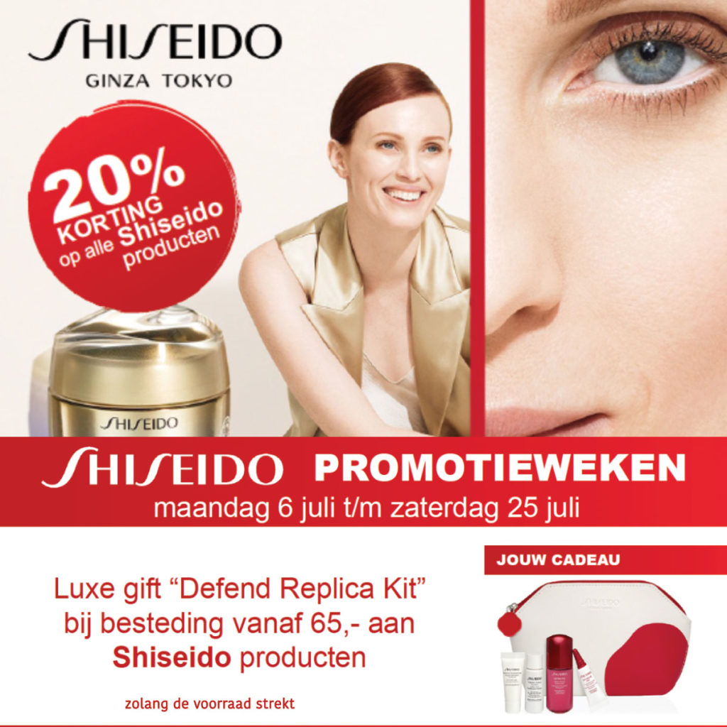 promo-shiseido